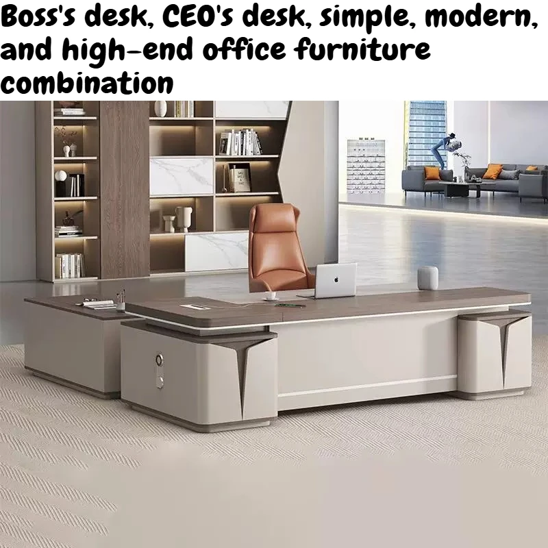 office desks and workstations Luxury Executive Large l shaped Wooden computer gaming Boss Table with Storage Cabinets furniture
office desks and workstations Luxury Executive Large l shaped Wooden computer gaming Boss Table with Storage Cabinets furniture