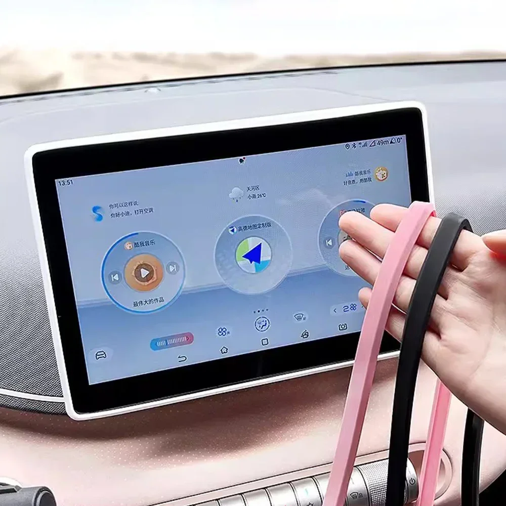 For BYD Seagull Dolphin MINI Surf Silicone Protective Frame Edge Central Control Display Navigation Screen Protector Accessories
For BYD Seagull Dolphin MINI Surf Silicone Protective Frame Edge Central Control Display Navigation Screen Protector Accessories