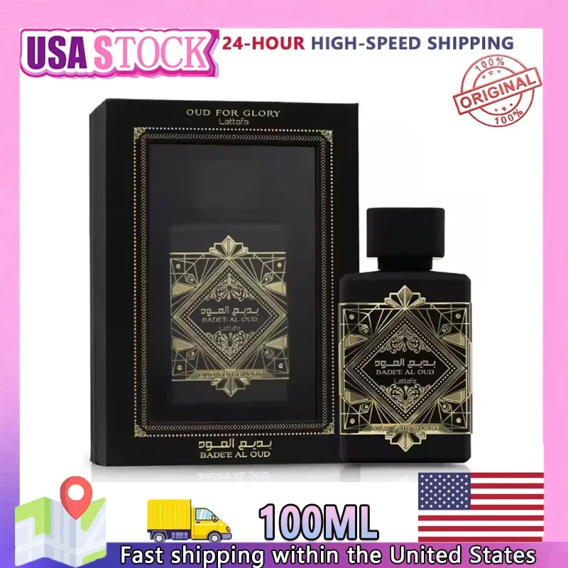 100 мл мужской долговечный легкий аромат арабский оригинальный реплика духи одеколон феромон арабские духи мужские духи высокого качества
100 мл мужской долговечный легкий аромат арабский оригинальный реплика духи одеколон феромон арабские духи мужские духи высокого качества