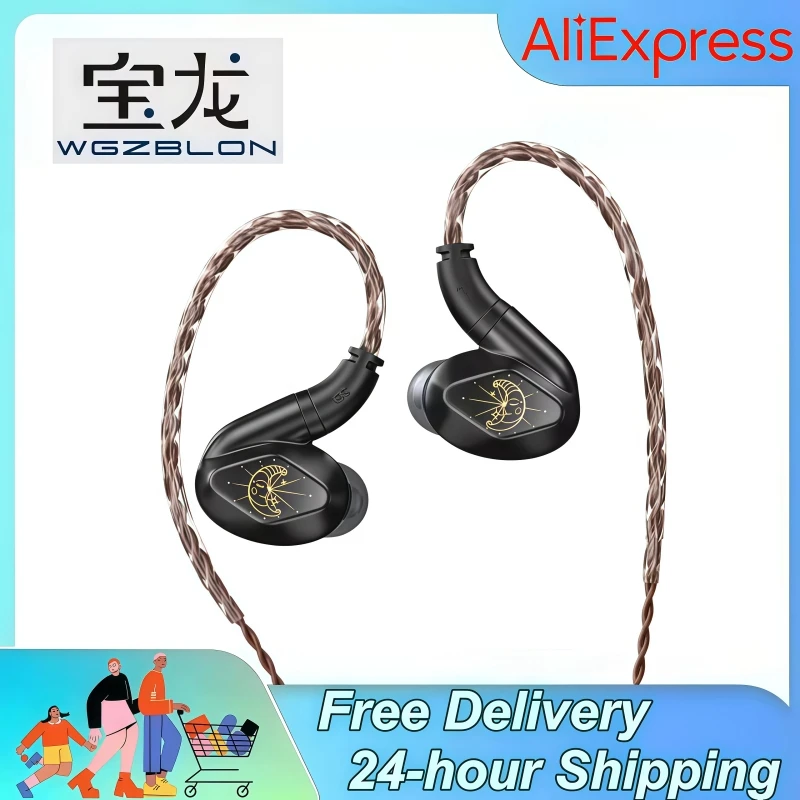 BLON Z200 10 мм карбоновая диафрагма с двойной звуковой полостью, проводные наушники-вкладыши, гарнитура HIFI, наушники-вкладыши с разъемом 3,5 мм
BLON Z200 10 мм карбоновая диафрагма с двойной звуковой полостью, проводные наушники-вкладыши, гарнитура HIFI, наушники-вкладыши с разъемом 3,5 мм