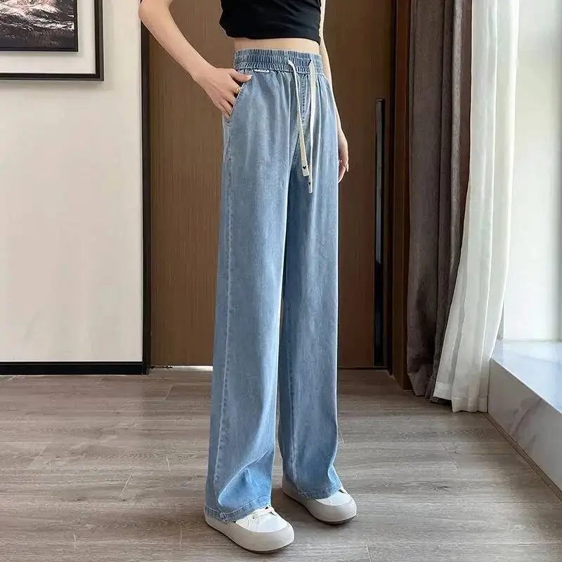 Summer 2025 New Women's Denim Pants Ice Silk Straight Leg Thin Elastic Casual Loose Fit High Waist Drapey
Summer 2025 New Women's Denim Pants Ice Silk Straight Leg Thin Elastic Casual Loose Fit High Waist Drapey