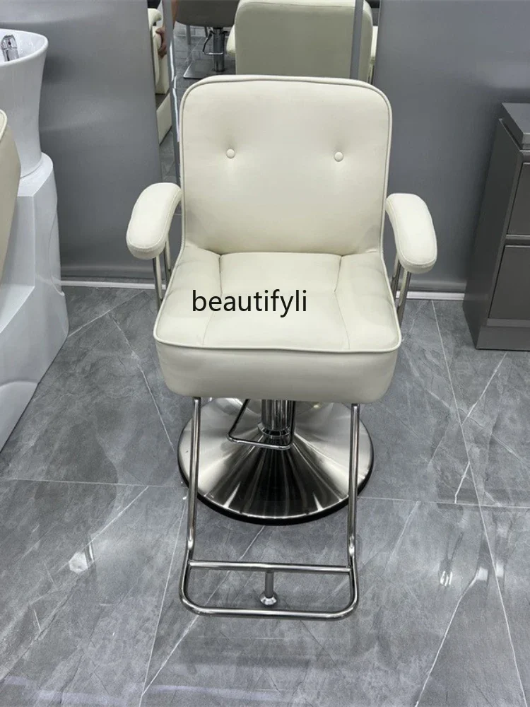 smt03 Barber Shop Chair Hair Salon Hair Hot Dyeing Lifting Seat Fashion Hair Cutting Stool
smt03 Barber Shop Chair Hair Salon Hair Hot Dyeing Lifting Seat Fashion Hair Cutting Stool