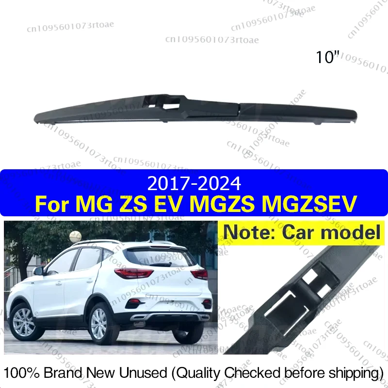 Car Wiper 10" Rear Wiper Blade For MG ZS EV MGZS MGZSEV 2017 - 2024 Windshield Windscreen Clean Tailgate Window Rain Brush
Car Wiper 10" Rear Wiper Blade For MG ZS EV MGZS MGZSEV 2017 - 2024 Windshield Windscreen Clean Tailgate Window Rain Brush