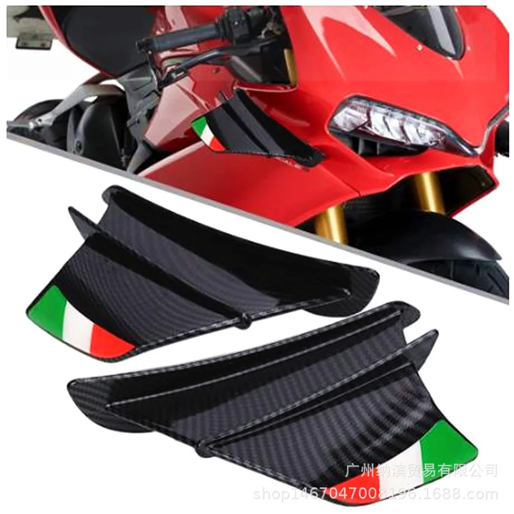 Fit For Ducati V4 939 959 899 1199 Kawasaki ZX-10R universal modified motorcycle wing
Fit For Ducati V4 939 959 899 1199 Kawasaki ZX-10R universal modified motorcycle wing