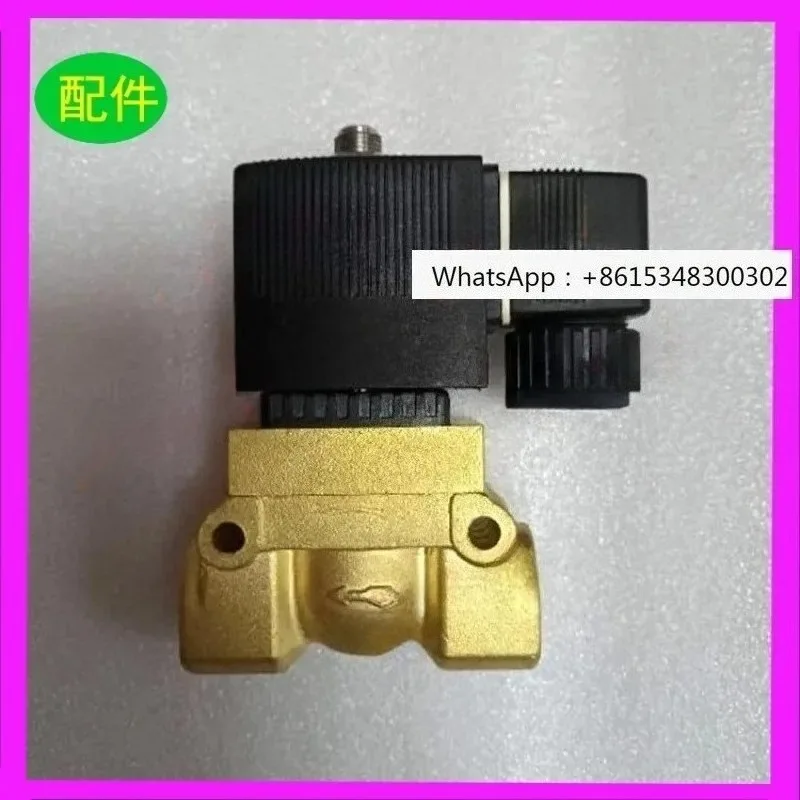 Air compressor 22228019 solenoid valve 1089943922
Air compressor 22228019 solenoid valve 1089943922