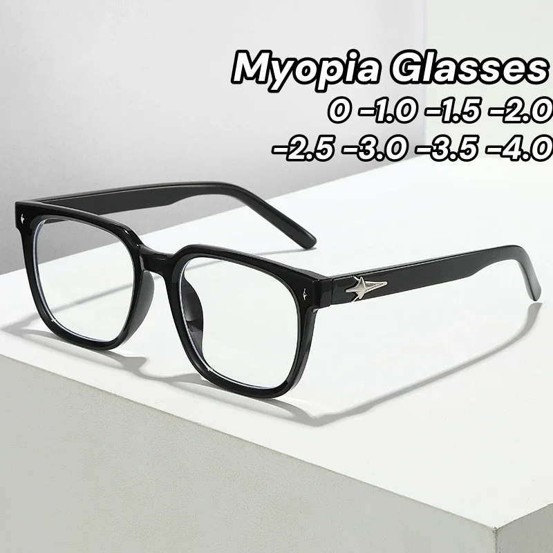 Korean Retro Black Frame Myopia Glasses for Women Trendy Unisex Square Large Frame Glasses Anti Blue Light Near Sight Eyewear
Korean Retro Black Frame Myopia Glasses for Women Trendy Unisex Square Large Frame Glasses Anti Blue Light Near Sight Eyewear