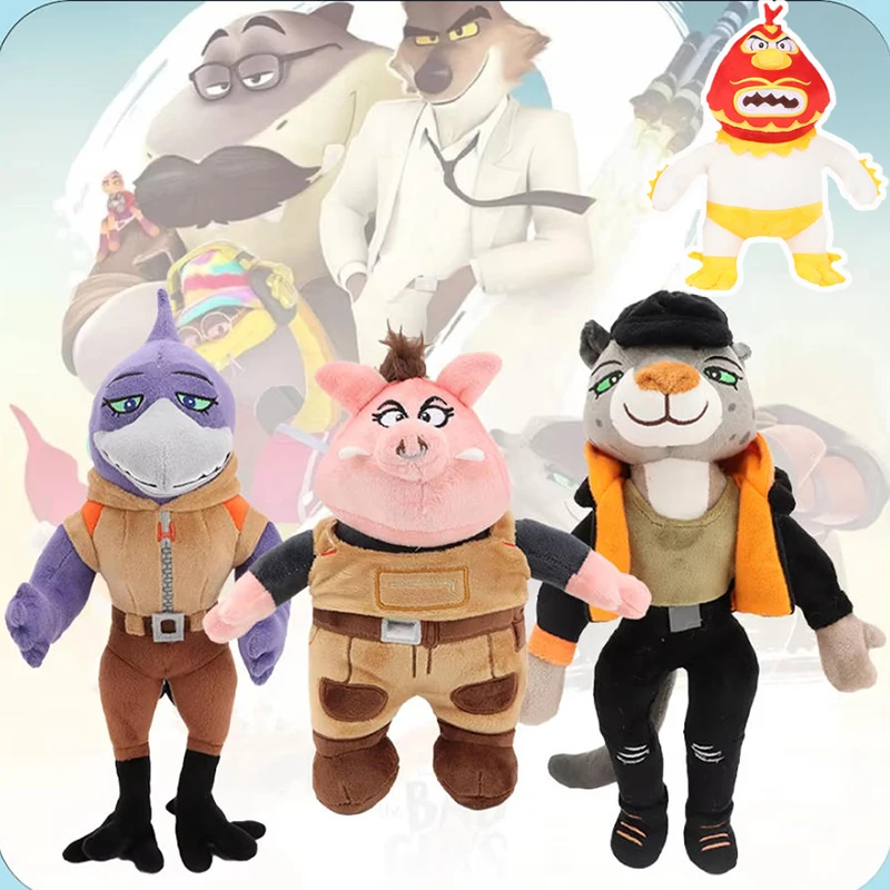 Аниме The Bad Guys Плюшевые игрушки Mr Snake Wolf Shark Pig Crow Мягкие мягкие куклы Плюшевые фигурки Peluche Подушка Рождественские подарки 
Аниме The Bad Guys Плюшевые игрушки Mr Snake Wolf Shark Pig Crow Мягкие мягкие куклы Плюшевые фигурки Peluche Подушка Рождественские подарки