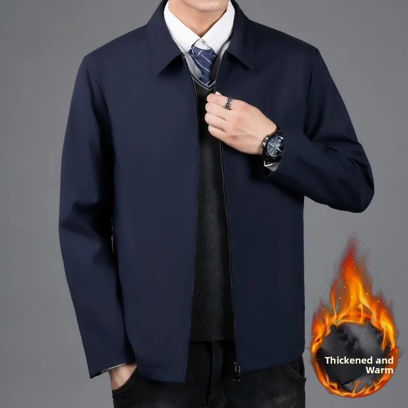 Yu Zhaolin Men's Casual Jaet Collared Mid-aged And ly Faion Polyester Fiber Warm Zipper Long Sve Busin Casual ...
Yu Zhaolin Men's Casual Jaet Collared Mid-aged And ly Faion Polyester Fiber Warm Zipper Long Sve Busin Casual ...