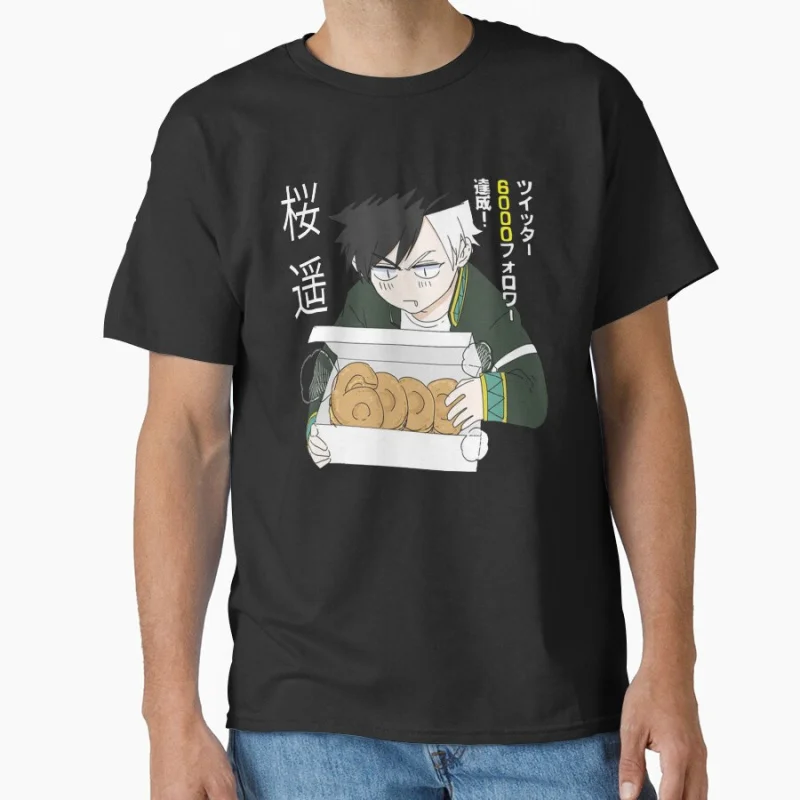 Funny Haruka Sakura Manga Wind Breaker Anime t shirt for men Large size Tops S-6XL 100% cotton Birthday Gift Clothes
Funny Haruka Sakura Manga Wind Breaker Anime t shirt for men Large size Tops S-6XL 100% cotton Birthday Gift Clothes