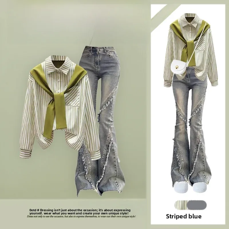 Spring 2026 High Waist Loose Jeans And Striped Shirt Wrap Two-Piece Set Women's Fashion Casual Wear Comfortable Breathable
Spring 2026 High Waist Loose Jeans And Striped Shirt Wrap Two-Piece Set Women's Fashion Casual Wear Comfortable Breathable