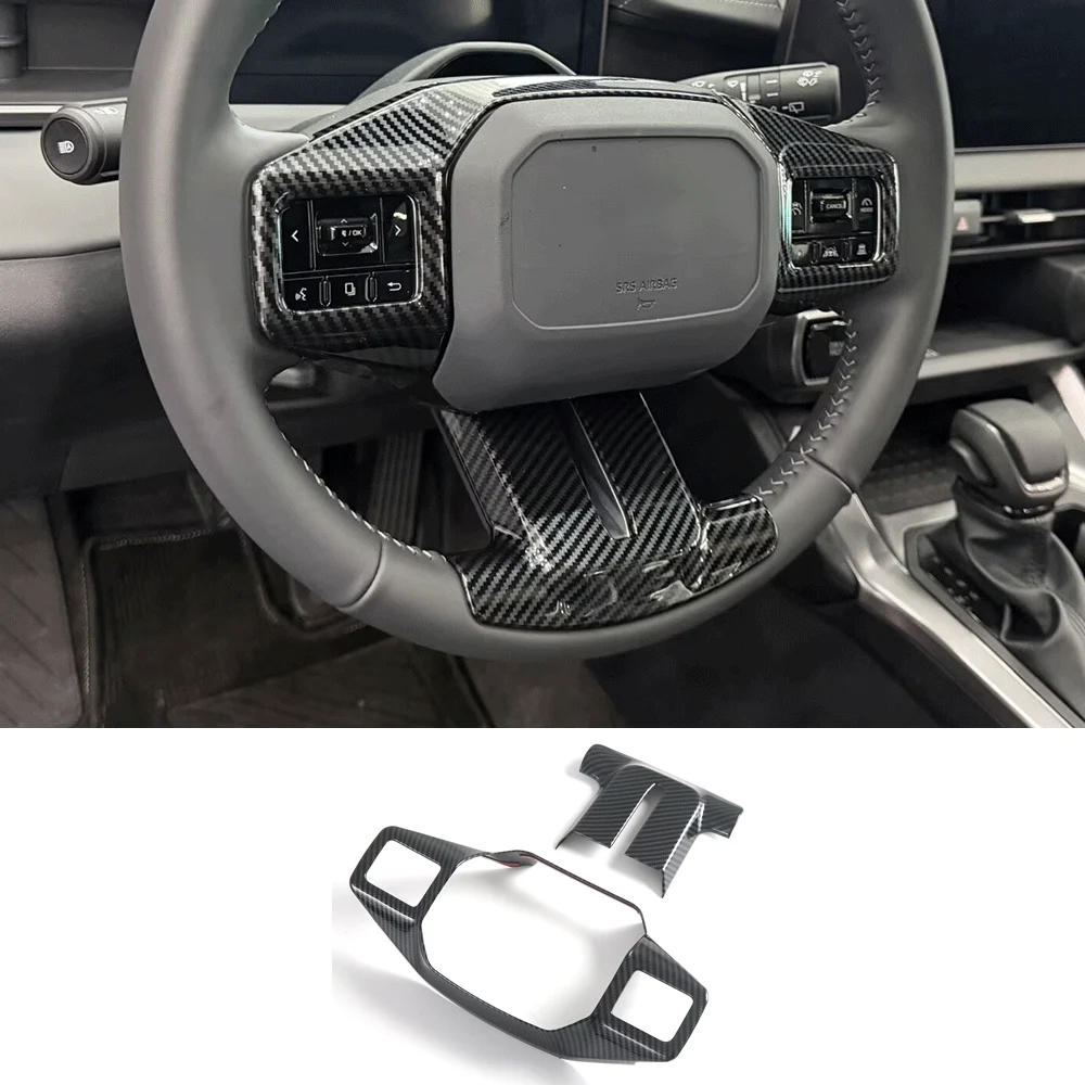 Наклейки-накладки из черного карбона на руль для Toyota RAV4 2026 года, аксессуары
Наклейки-накладки из черного карбона на руль для Toyota RAV4 2026 года, аксессуары