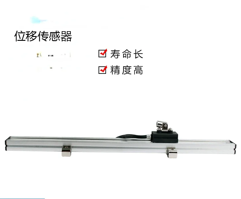 Slider Type Magnetic Scale Magnetic Induction Displacement SensorMagnetic Grid Displacement Sensor MSK-1m-1000mm
Slider Type Magnetic Scale Magnetic Induction Displacement SensorMagnetic Grid Displacement Sensor MSK-1m-1000mm
