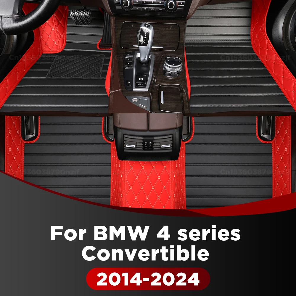Для BMW 4 серии Convertible 2014-2024 автомобильный напольный коврик на заказ автомобильный ковер чехол аксессуары для интерьера защитные 2023 2022
Для BMW 4 серии Convertible 2014-2024 автомобильный напольный коврик на заказ автомобильный ковер чехол аксессуары для интерьера защитные 2023 2022