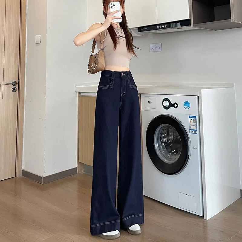 High-Waisted Wide-Legged Jeans Female Padded Spring and Fall New Loose Casual Blue Elastic Straight Long Pants Casual Pants
High-Waisted Wide-Legged Jeans Female Padded Spring and Fall New Loose Casual Blue Elastic Straight Long Pants Casual Pants
