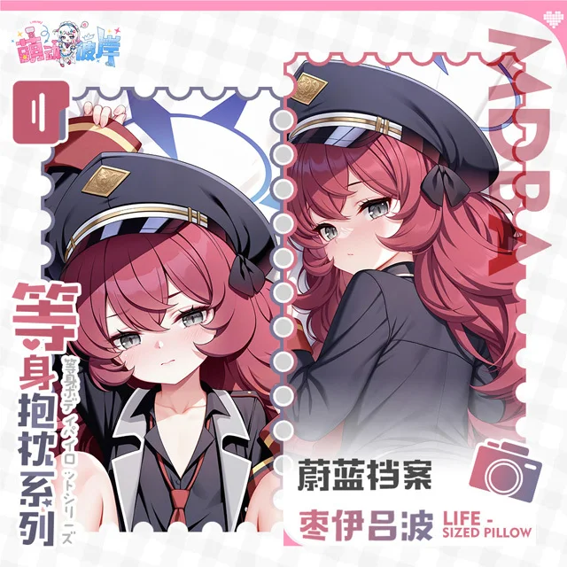 Blue Archive Natsume Iroha Dakimakura Hing Corps Taie D'oreiller Cosplay Japonais Otaku Housse Coussin Cadeaux De
Blue Archive Natsume Iroha Dakimakura Hing Corps Taie D'oreiller Cosplay Japonais Otaku Housse Coussin Cadeaux De