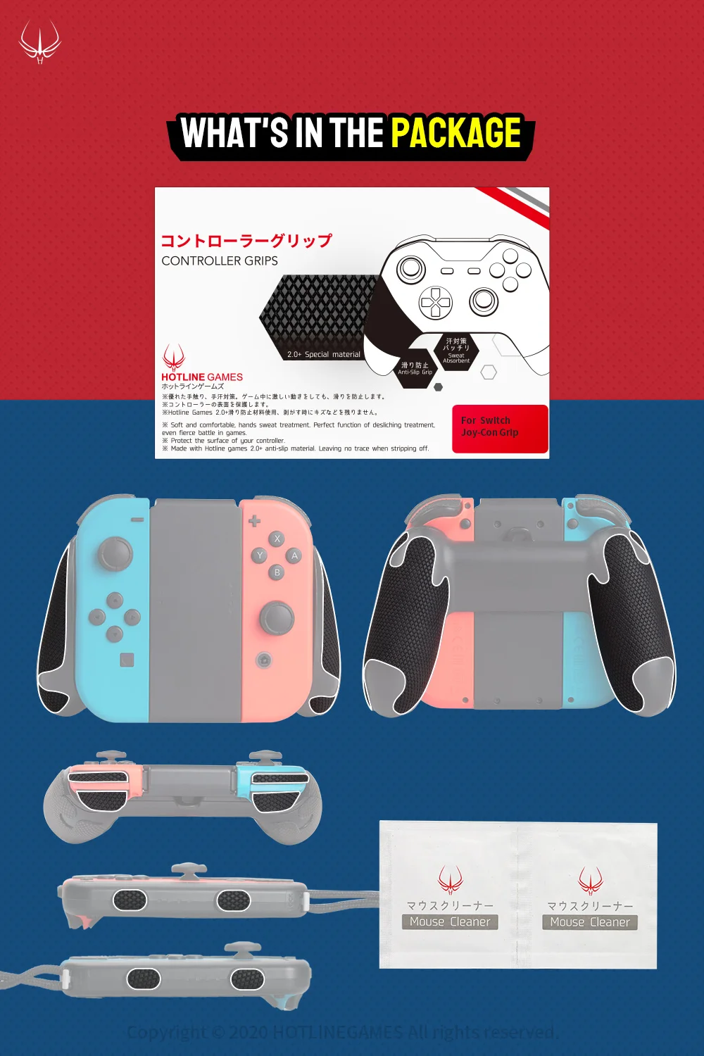 12pcs HOTLINE GAMES 2.0 Plus Grip Tape for Switch Joy-Con Grips | Non-Slip & Moisture Wicking
12pcs HOTLINE GAMES 2.0 Plus Grip Tape for Switch Joy-Con Grips | Non-Slip & Moisture Wicking