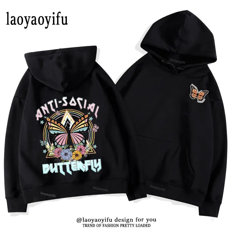 Butterfly Graphic Women Hoodies Vintage Bible Verse Sweatshirt Floral Christian Pullovers Hoodie Religious Retro Boho Clothing
Butterfly Graphic Women Hoodies Vintage Bible Verse Sweatshirt Floral Christian Pullovers Hoodie Religious Retro Boho Clothing