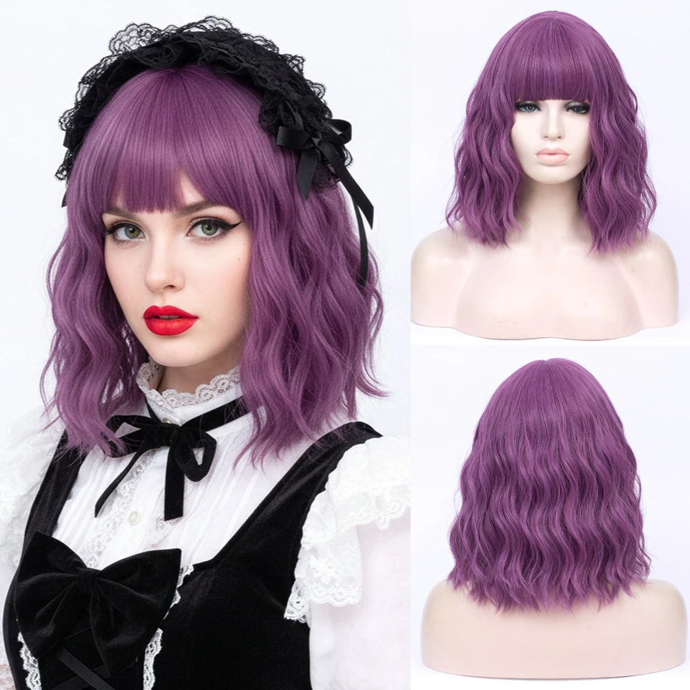 Women's Short Wave Purple Hair with Bangs for Cosplay Natural Fiber Synthetic Bob Wig
Women's Short Wave Purple Hair with Bangs for Cosplay Natural Fiber Synthetic Bob Wig