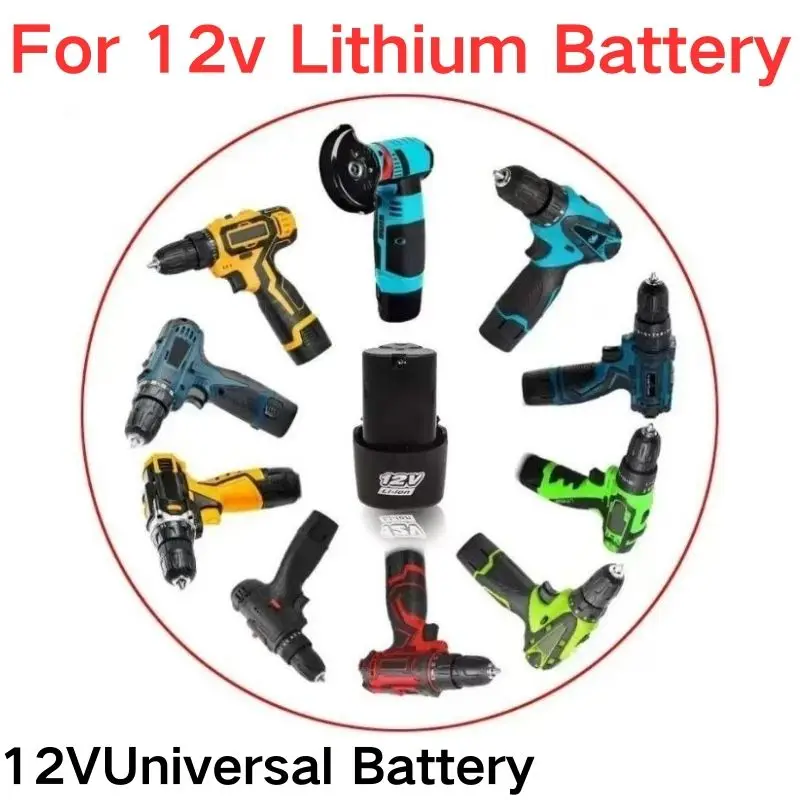 12 В качественный аккумулятор большой емкости, литий-ионный аккумулятор для электрической отвертки, электрической дрели, мини-угловая шлифовальная машина, инструмент
12 В качественный аккумулятор большой емкости, литий-ионный аккумулятор для электрической отвертки, электрической дрели, мини-угловая шлифовальная машина, инструмент