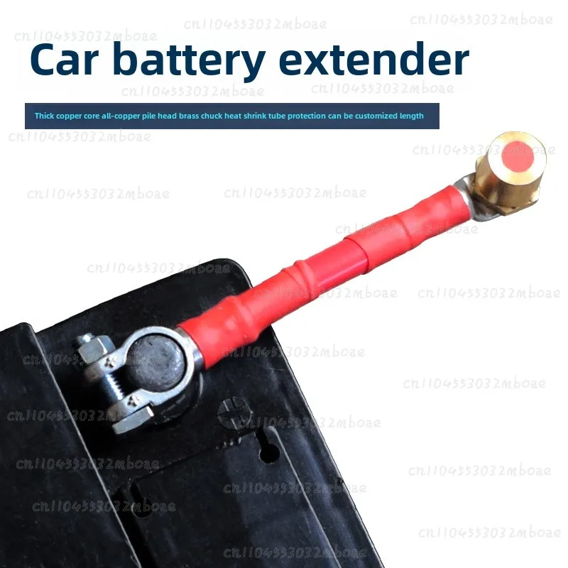 1Pc 35mm² Automotive Battery Extension Cable - 10/20/30/40/50cm Upgraded Tip Truck Power Adapter Cable
1Pc 35mm² Automotive Battery Extension Cable - 10/20/30/40/50cm Upgraded Tip Truck Power Adapter Cable