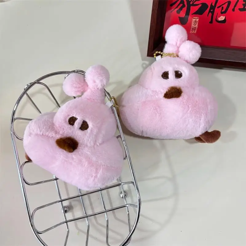 XS1/2PCS Cartoon Funny Pink Submarine Ships new Creative Backpack Hang Ornament Gift Plush Doll Stuffed Toy Keychain Bag Pendant
XS1/2PCS Cartoon Funny Pink Submarine Ships new Creative Backpack Hang Ornament Gift Plush Doll Stuffed Toy Keychain Bag Pendant