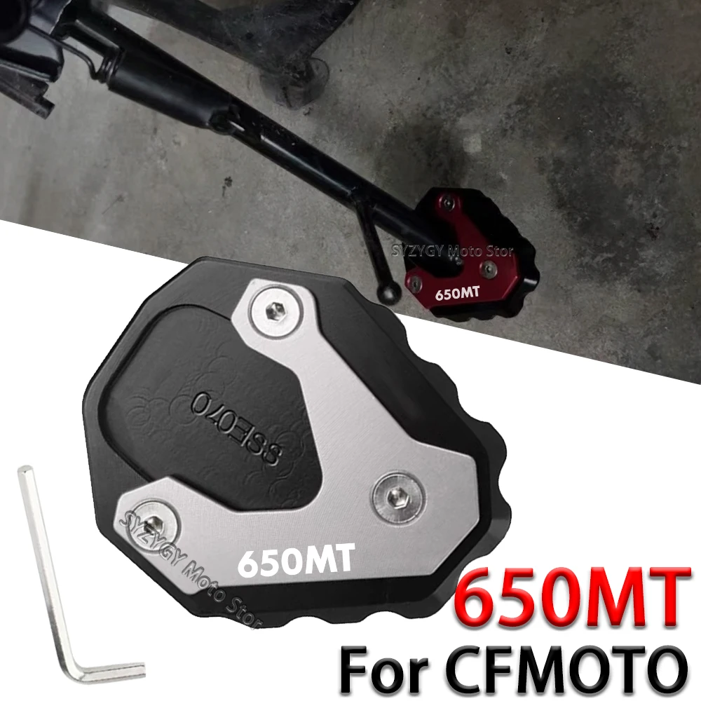 Motorcycle accessories For CFMOTO 650MT 650 MT side brackets magnification boards bracket extensions side braces
Motorcycle accessories For CFMOTO 650MT 650 MT side brackets magnification boards bracket extensions side braces