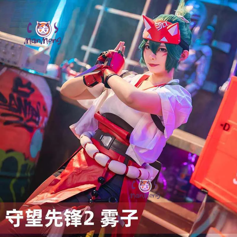 OVERWATCH2 игра Кирико OW карнавальный костюм топ брюки пояс перчатки реквизит чехлы на ноги аксессуары Хэллоуин мужская женская форма XS-XXXL
OVERWATCH2 игра Кирико OW карнавальный костюм топ брюки пояс перчатки реквизит чехлы на ноги аксессуары Хэллоуин мужская женская форма XS-XXXL