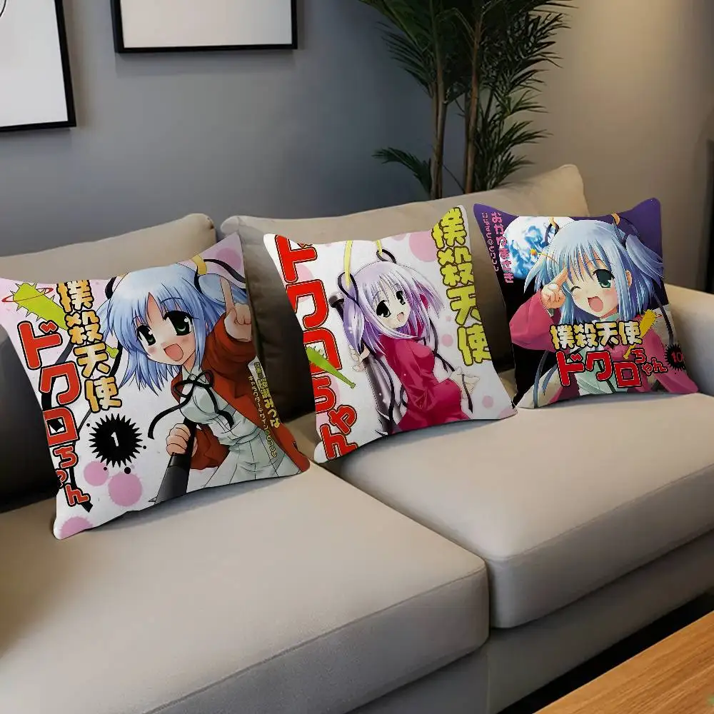 B-Bokusatsu T-Tenshi Dokuro-chan Lucky Dragon pillow cover sofa cushion cover home room decoration children gift
B-Bokusatsu T-Tenshi Dokuro-chan Lucky Dragon pillow cover sofa cushion cover home room decoration children gift