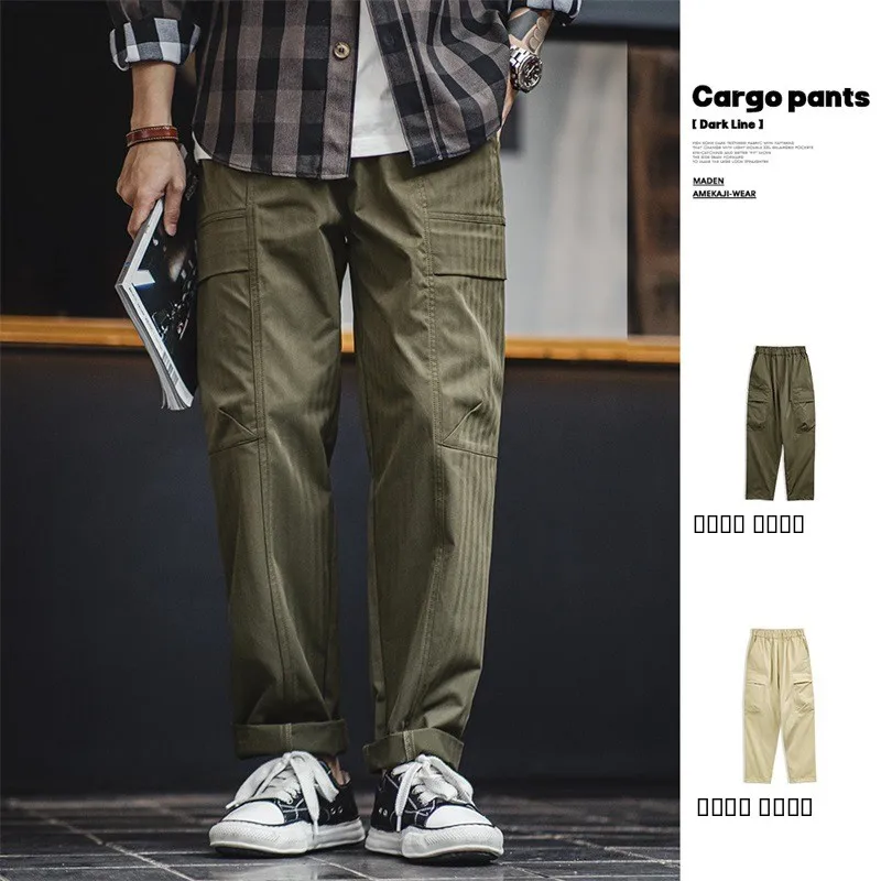 Maden Casual Pants American Retro Tweed Straight Leg Men's Military een Spring Workwear Trousers mid Waist Pure Color
Maden Casual Pants American Retro Tweed Straight Leg Men's Military een Spring Workwear Trousers mid Waist Pure Color