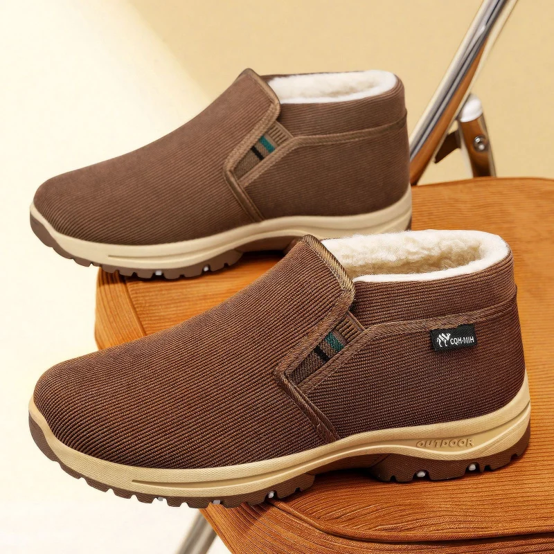 Men's cotton boots 2026 winter casual versatile men's shoes with thick velvet, anti slip and warm snow boots
Men's cotton boots 2026 winter casual versatile men's shoes with thick velvet, anti slip and warm snow boots