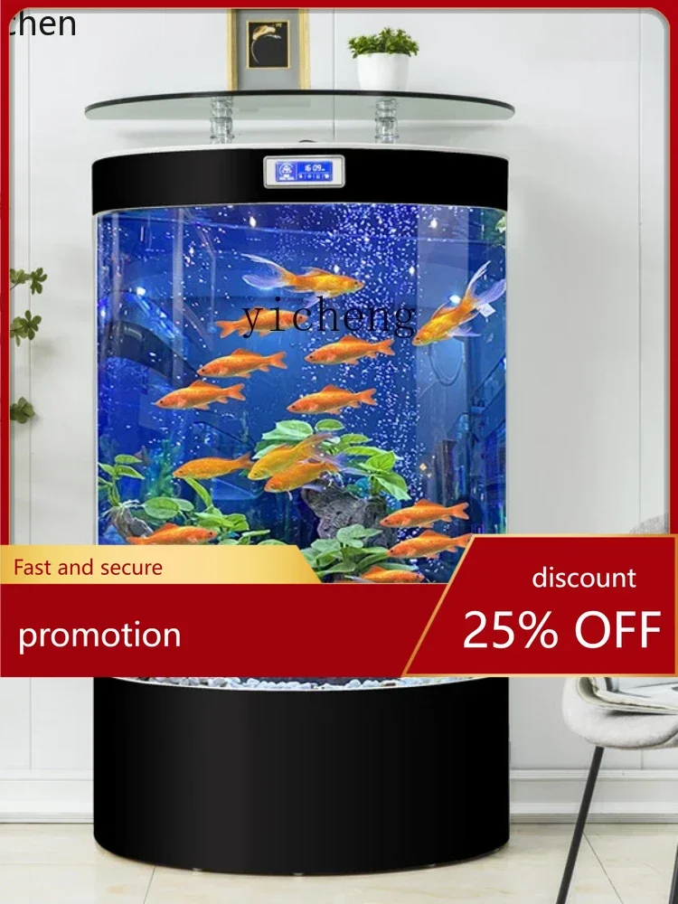HXL Home Living Room Medium and Large Aquarium Vertical Floor Fish Globe against the Wall
HXL Home Living Room Medium and Large Aquarium Vertical Floor Fish Globe against the Wall