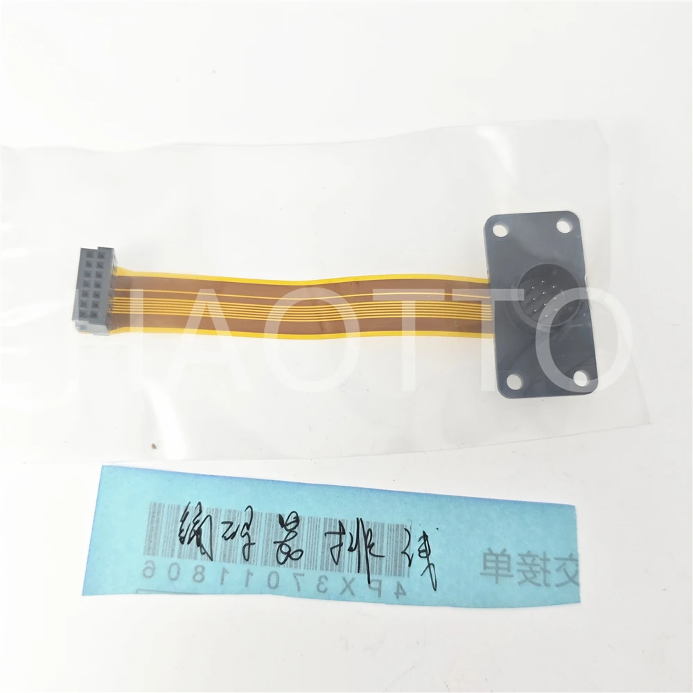 A860-2000-T301,A860-2020-T301,A860-2005-T301 Штепсельный кабель кодера для машины Fanuc
A860-2000-T301,A860-2020-T301,A860-2005-T301 Штепсельный кабель кодера для машины Fanuc