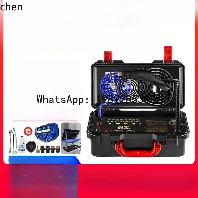 JX household steam cleaner high temperature and high pressure cleaning range hood
JX household steam cleaner high temperature and high pressure cleaning range hood