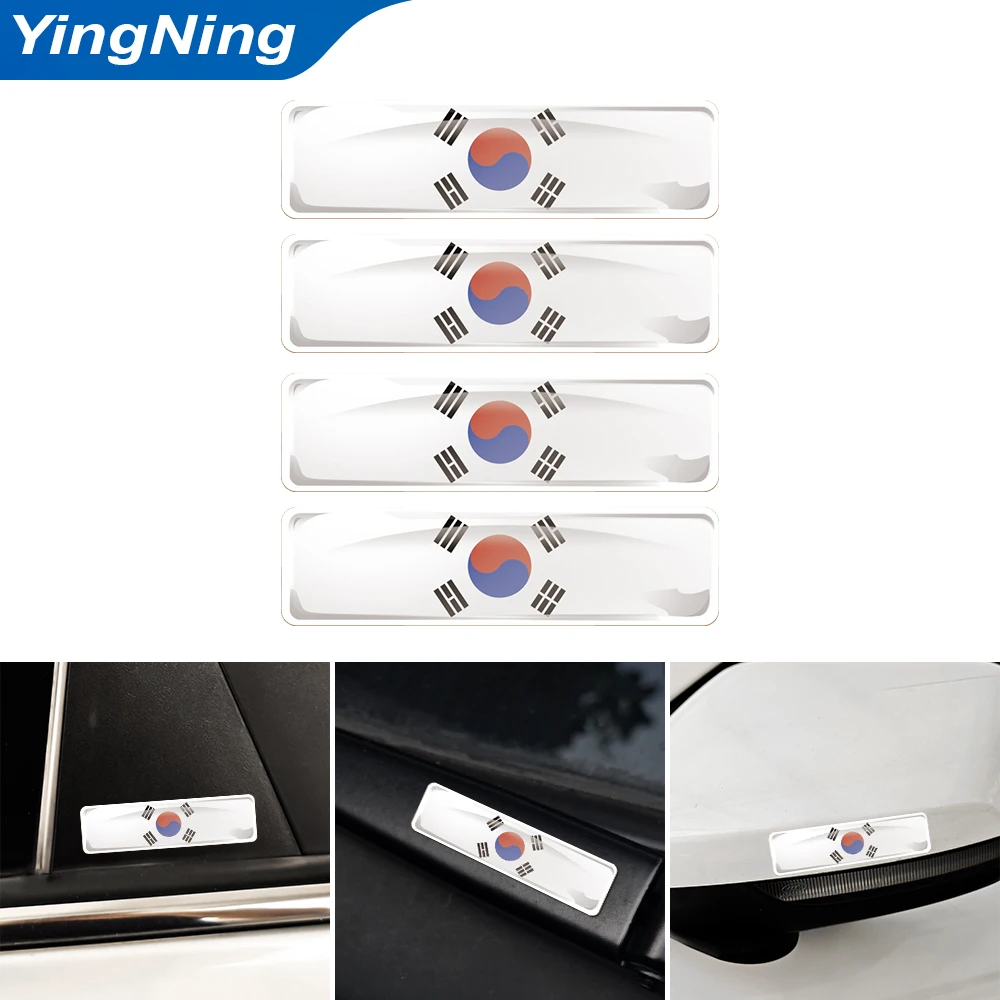 4PCS South Korea Flag Sticker 3D Domed Decals DIY Car Styling Accessories for Hyundai Elantra Tucson Kia Sportage Rio K5
4PCS South Korea Flag Sticker 3D Domed Decals DIY Car Styling Accessories for Hyundai Elantra Tucson Kia Sportage Rio K5