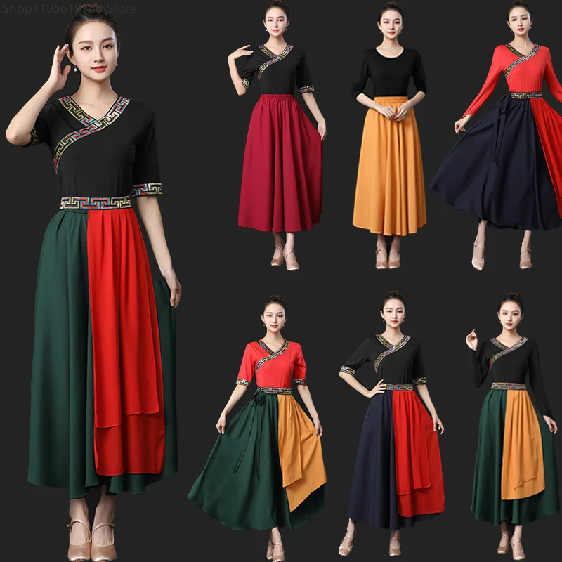 Women Tibetan Dance Apron Chinese Traditional Folk Stage Dance Skirts And Belt Apron Stage Performance Classic Dance Costume
Women Tibetan Dance Apron Chinese Traditional Folk Stage Dance Skirts And Belt Apron Stage Performance Classic Dance Costume