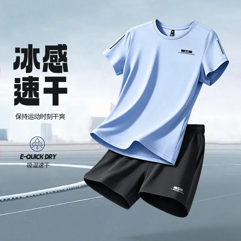 Sportswear women's summer ice silk running quick-drying short-sleeved T-shirt yoga fitness outfit training shorts
Sportswear women's summer ice silk running quick-drying short-sleeved T-shirt yoga fitness outfit training shorts