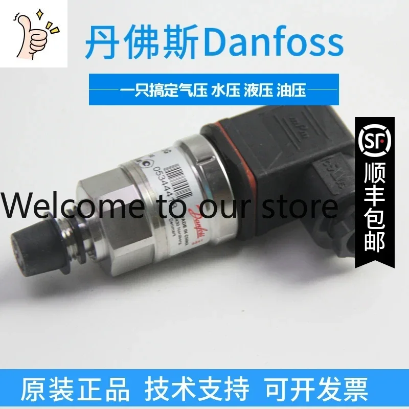 2026.4 060G1791 Danfoss MBS3250 Compact Pressure Transmitter With Pulse Buffer, Original And Genuine