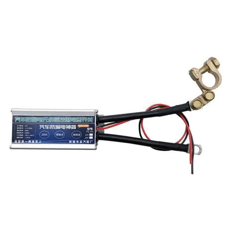 Car Battery Isolation Switch 1000A 12V Isolator Main Switch As Shown Leakproof Main Power Switch-A61E
Car Battery Isolation Switch 1000A 12V Isolator Main Switch As Shown Leakproof Main Power Switch-A61E