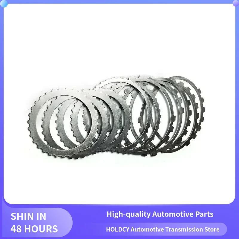 For Mazda Ford Compatible Car Accessories 4F27E FN4A-EL FN4AEL Auto Transmission Steel Clutch Plate Replacement Kit
For Mazda Ford Compatible Car Accessories 4F27E FN4A-EL FN4AEL Auto Transmission Steel Clutch Plate Replacement Kit