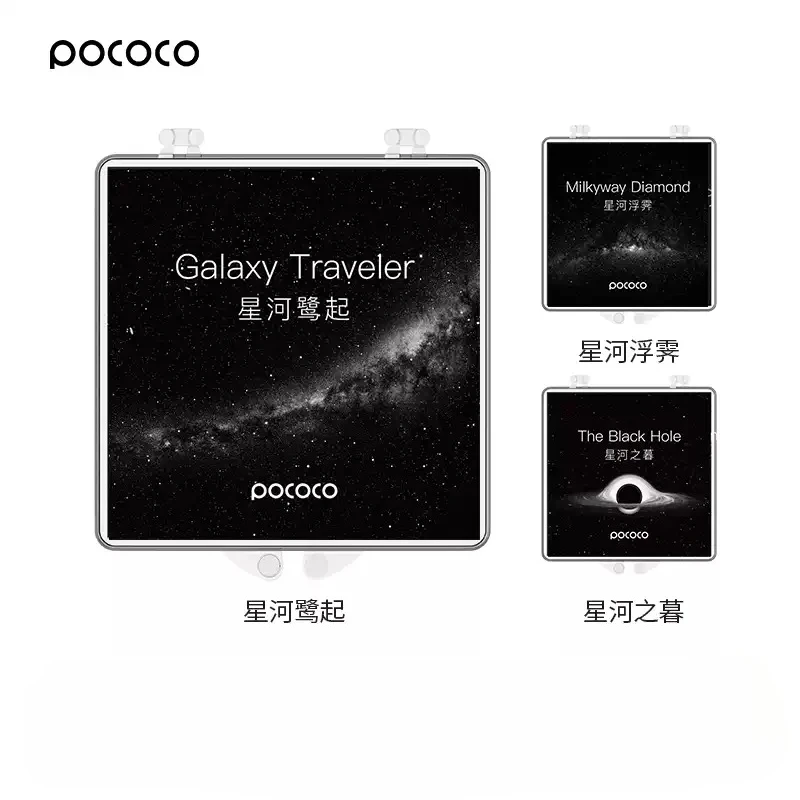 Диски POCOCO серии Moon and Stars, разрешение 5K, реалистичные узоры, 3 шт.
Диски POCOCO серии Moon and Stars, разрешение 5K, реалистичные узоры, 3 шт.