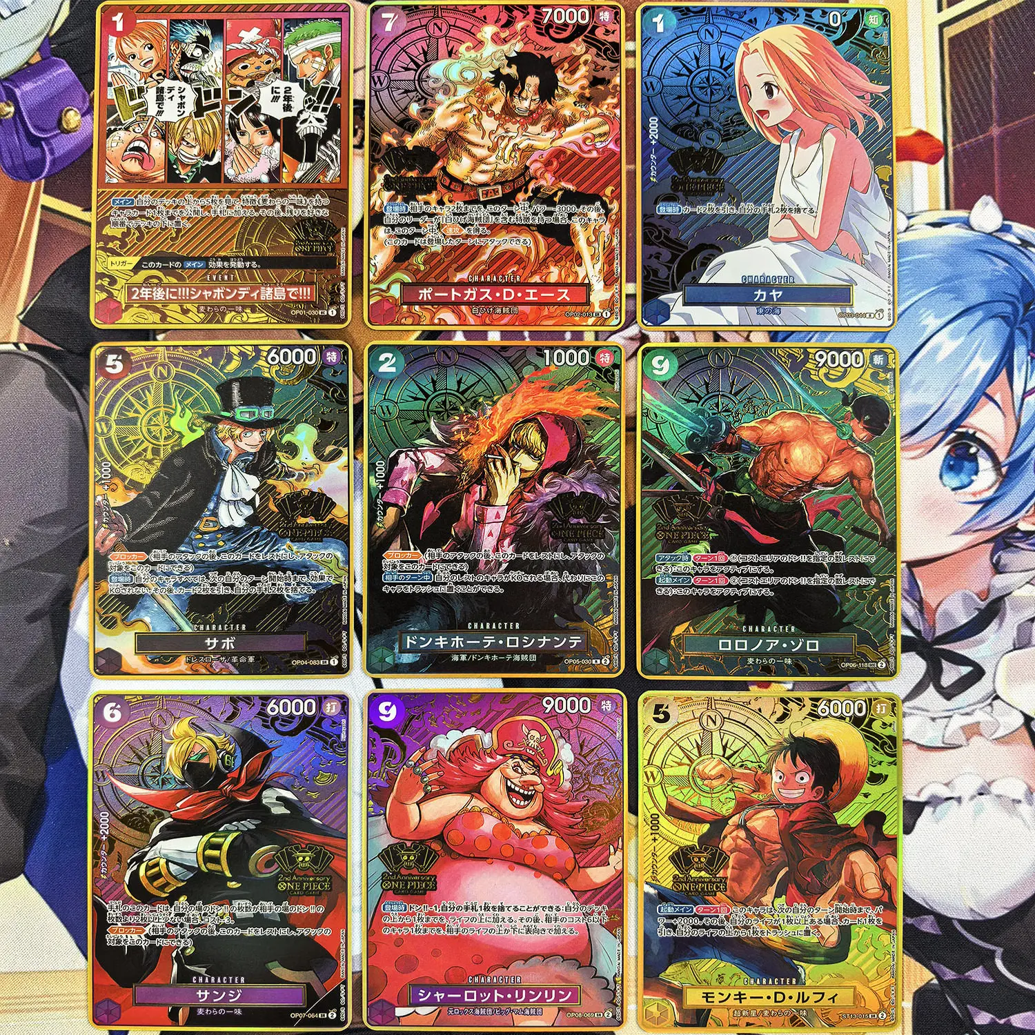 9Pcs/set Diy Self Made One Piece Japanese Version 2Nd Anniversary Collection Card Refraction Color Flash Opcg Anime Cards Gift
9Pcs/set Diy Self Made One Piece Japanese Version 2Nd Anniversary Collection Card Refraction Color Flash Opcg Anime Cards Gift
