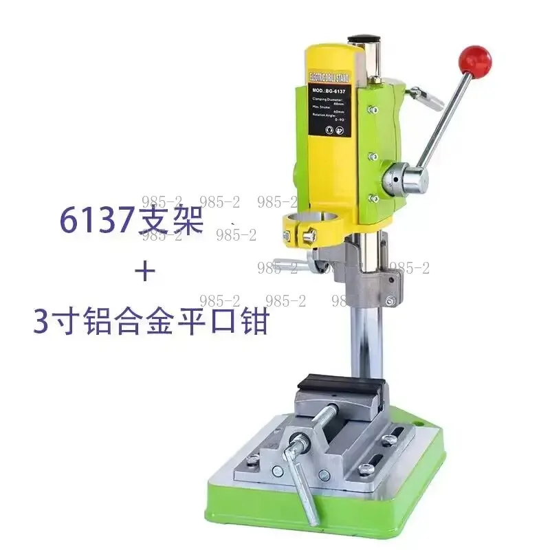 BG-6137 Electric Drill Bracket, Drill to Bench Drill Converter, Rotatable Oblique Hole Fast Lifting Stand
BG-6137 Electric Drill Bracket, Drill to Bench Drill Converter, Rotatable Oblique Hole Fast Lifting Stand