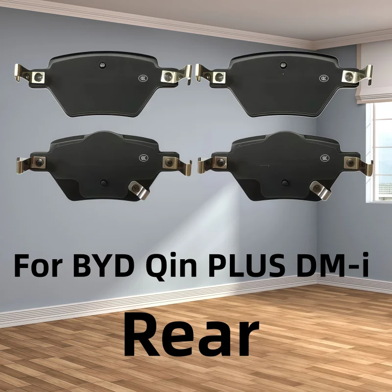 For BYD Qin PLUS DM-i Rear Brake Pads/Auto Parts
For BYD Qin PLUS DM-i Rear Brake Pads/Auto Parts
