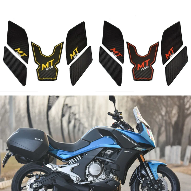 For CFMoto CF 650 Mt 650mt cf650mt mt650 motorcycle anti-slip fuel oil tank protector knee protector
For CFMoto CF 650 Mt 650mt cf650mt mt650 motorcycle anti-slip fuel oil tank protector knee protector