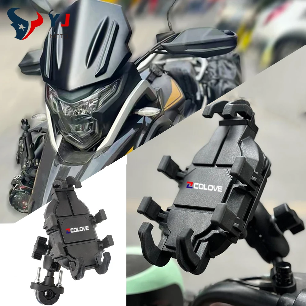 For KOVE COLOVE 800X Adventure 450RR KY500X KY400X KY525X 500F/X 525F/X 400X Motorbike Handlebar Mobile Phone Holder GPS Bracket
For KOVE COLOVE 800X Adventure 450RR KY500X KY400X KY525X 500F/X 525F/X 400X Motorbike Handlebar Mobile Phone Holder GPS Bracket