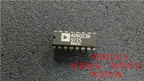 Free shipping AD602JN 10PCS
Free shipping AD602JN 10PCS