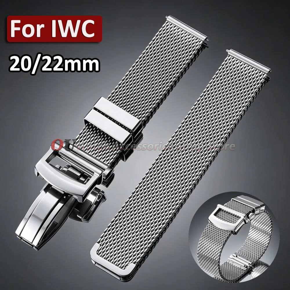 20mm 22mm Quick Release Milanese Mesh Watchstrap Pilot Folding Buckle for IWC Pilot Portuguese for Huawei GT6 Bracelet Men Band
20mm 22mm Quick Release Milanese Mesh Watchstrap Pilot Folding Buckle for IWC Pilot Portuguese for Huawei GT6 Bracelet Men Band