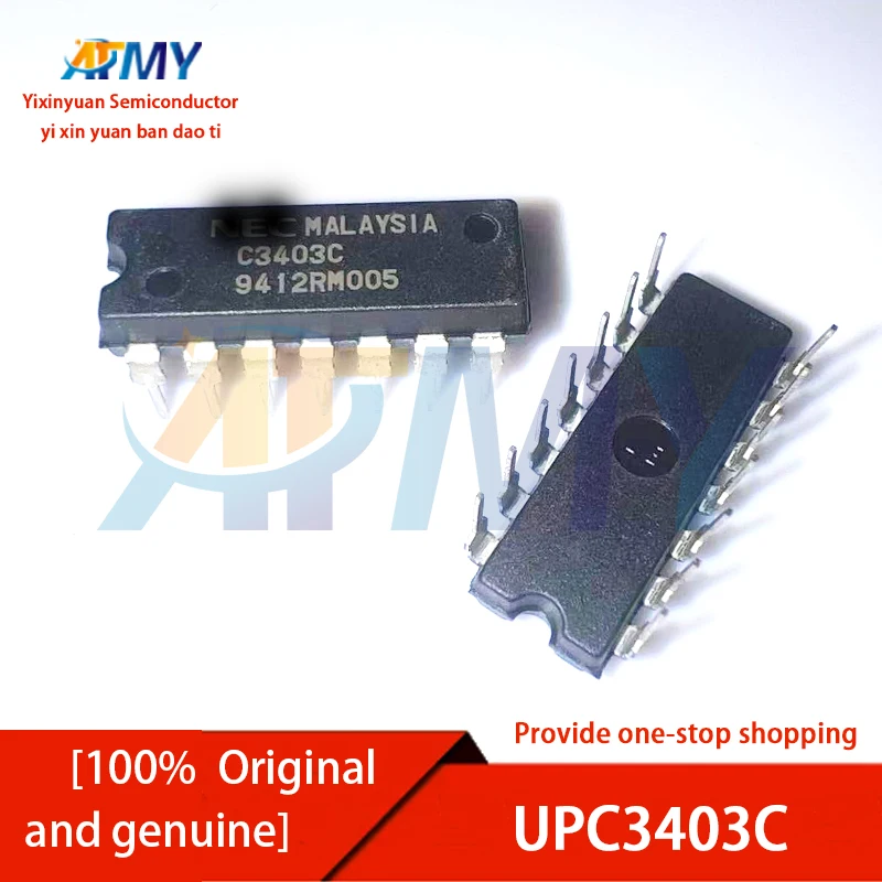 UPC272C UPC339C UPC324C UPC3403C UPC451C MC3403P MC3403N UPC157C UPC277C UPC271C UPC272C UPC1458C Operational amplifier chips
UPC272C UPC339C UPC324C UPC3403C UPC451C MC3403P MC3403N UPC157C UPC277C UPC271C UPC272C UPC1458C Operational amplifier chips