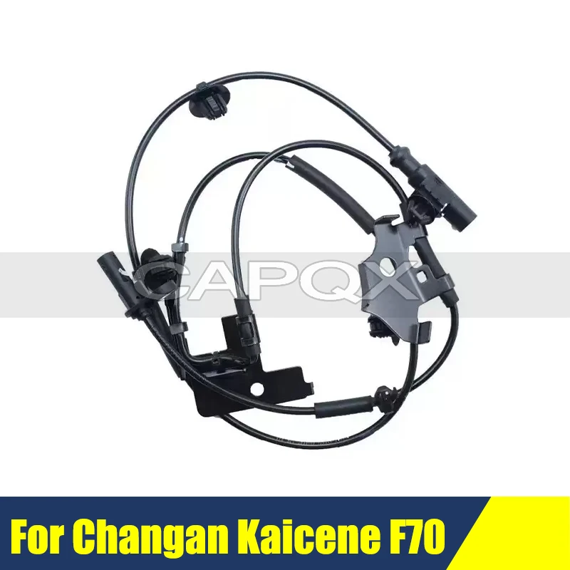 Датчик скорости колеса ABS (передний/задний) для Changan Kaicene F70, автомобильные аксессуары, автозапчасти
Датчик скорости колеса ABS (передний/задний) для Changan Kaicene F70, автомобильные аксессуары, автозапчасти