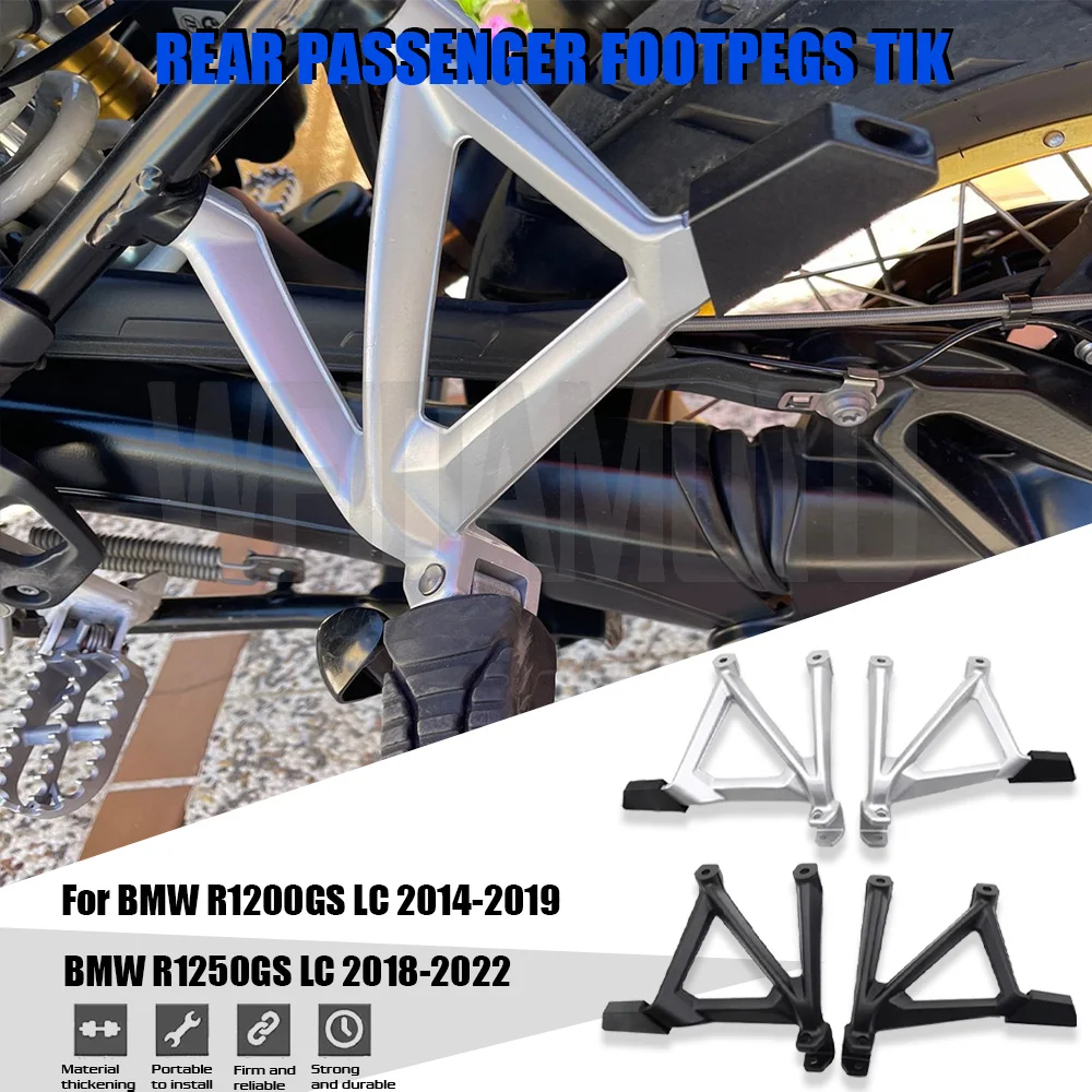 Комплект пассажирских подножек для BMW R1250GS R1200GS R1250 R1200 GS LC Adventure 2013-2023
Комплект пассажирских подножек для BMW R1250GS R1200GS R1250 R1200 GS LC Adventure 2013-2023